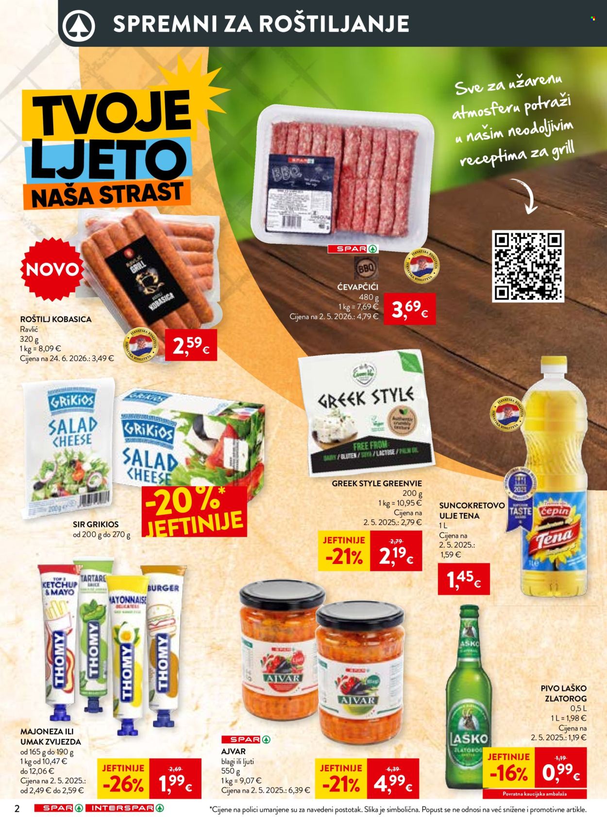 INTERSPAR katalog - 01.07.2026. - 07.07.2026. Stranica 2