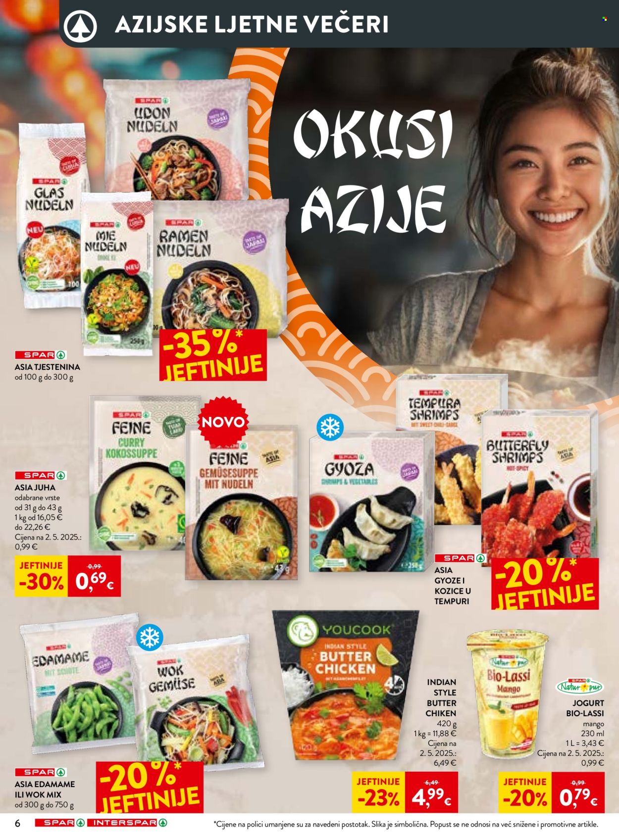 INTERSPAR katalog - 01.07.2026. - 07.07.2026. Stranica 8