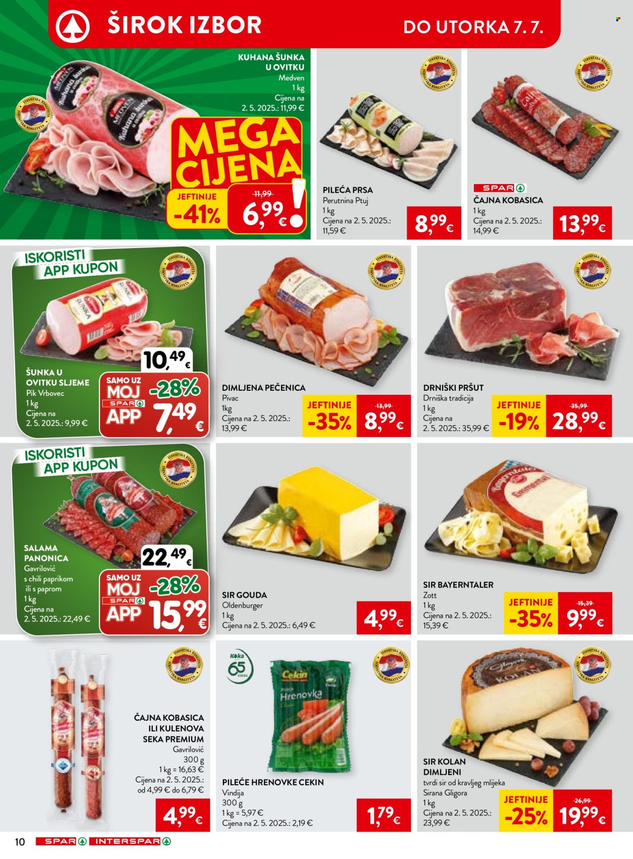 INTERSPAR katalog - 01.07.2026. - 07.07.2026. Stranica 11