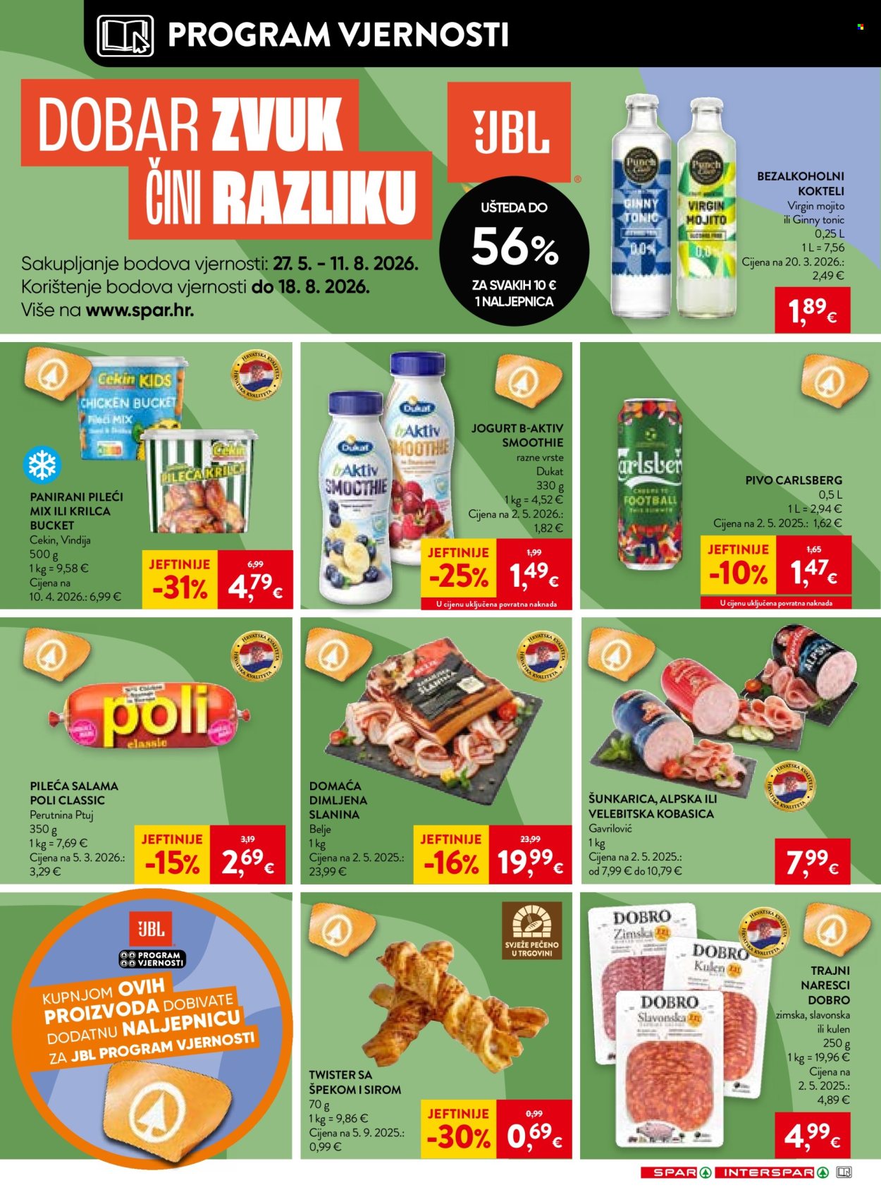 INTERSPAR katalog - 01.07.2026. - 07.07.2026. Stranica 12