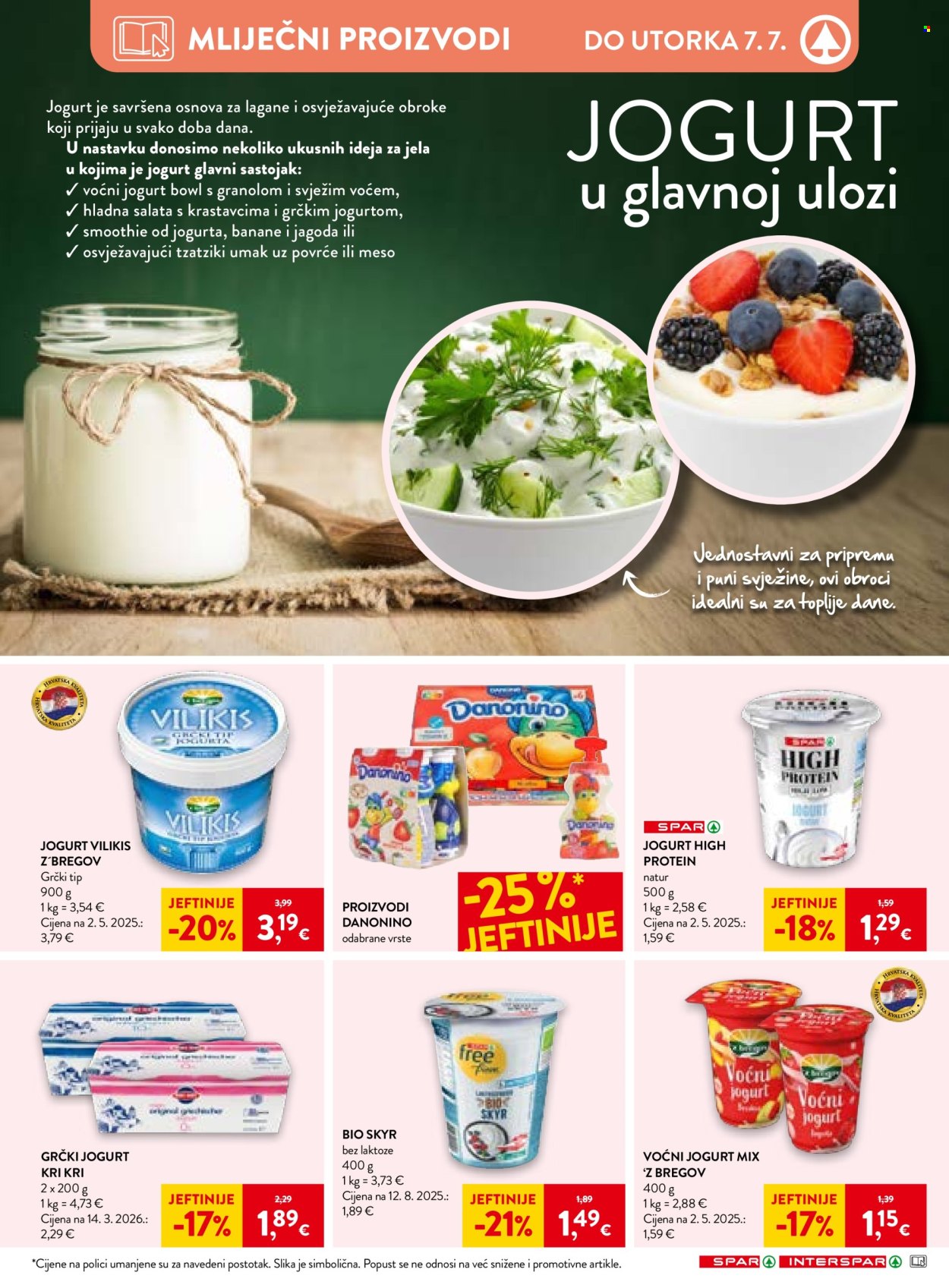INTERSPAR katalog - 01.07.2026. - 07.07.2026. Stranica 17