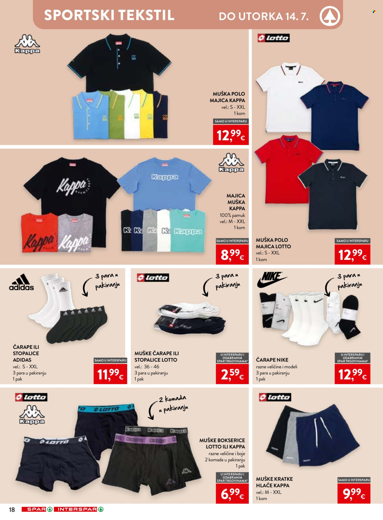 INTERSPAR katalog - 01.07.2026. - 07.07.2026. Stranica 32