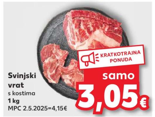 Svinjski vrat s kostima 1 kg