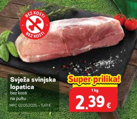 Svježa svinjska lopatica