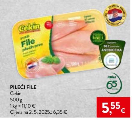 Pileći file
