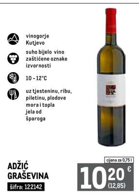 ADŽIĆ GRAŠEVINA