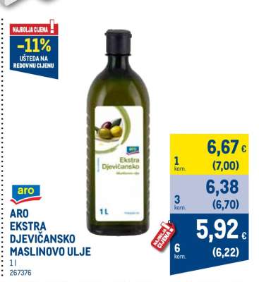 ARO EKSTRA DJEVIČANSKO MASLINOVO ULJE