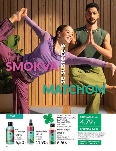 Avon katalog - 01.07.2026. - 31.07.2026. Stranica 4