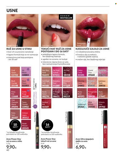 Avon katalog - 01.07.2026. - 31.07.2026. Stranica 40