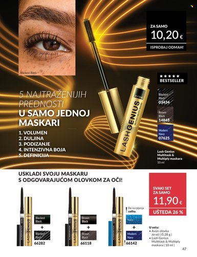 Leták Avon - 1.7.2026 - 31.7.2026. Strana 47