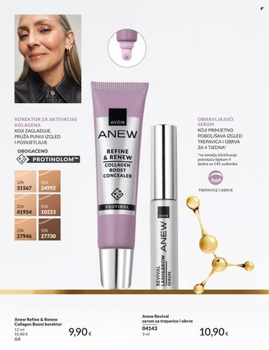 Avon katalog - 01.07.2026. - 31.07.2026. Stranica 64