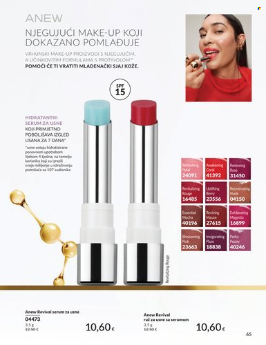 Avon katalog - 01.07.2026. - 31.07.2026. Stranica 65