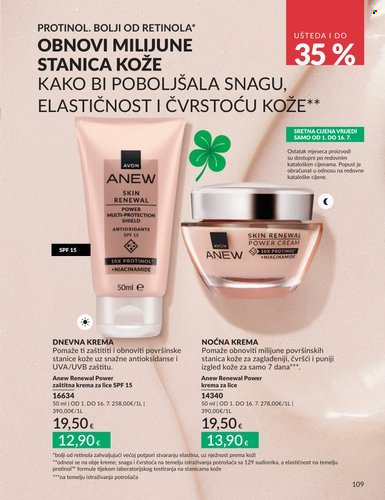 Avon katalog - 01.07.2026. - 31.07.2026. Stranica 109