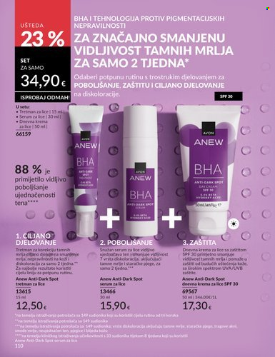 Avon katalog - 01.07.2026. - 31.07.2026. Stranica 110