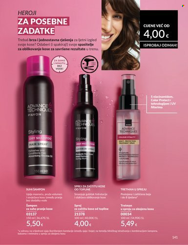 Leták Avon - 1.7.2026 - 31.7.2026. Strana 141