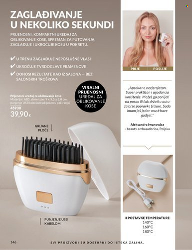 Avon katalog - 01.07.2026. - 31.07.2026. Stranica 146