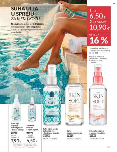 Avon katalog - 01.07.2026. - 31.07.2026. Stranica 151