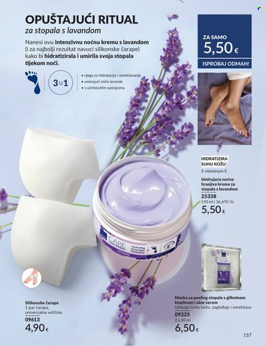 Avon katalog - 01.07.2026. - 31.07.2026. Stranica 157