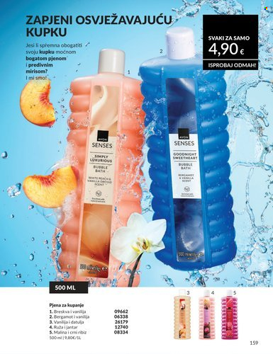 Avon katalog - 01.07.2026. - 31.07.2026. Stranica 159