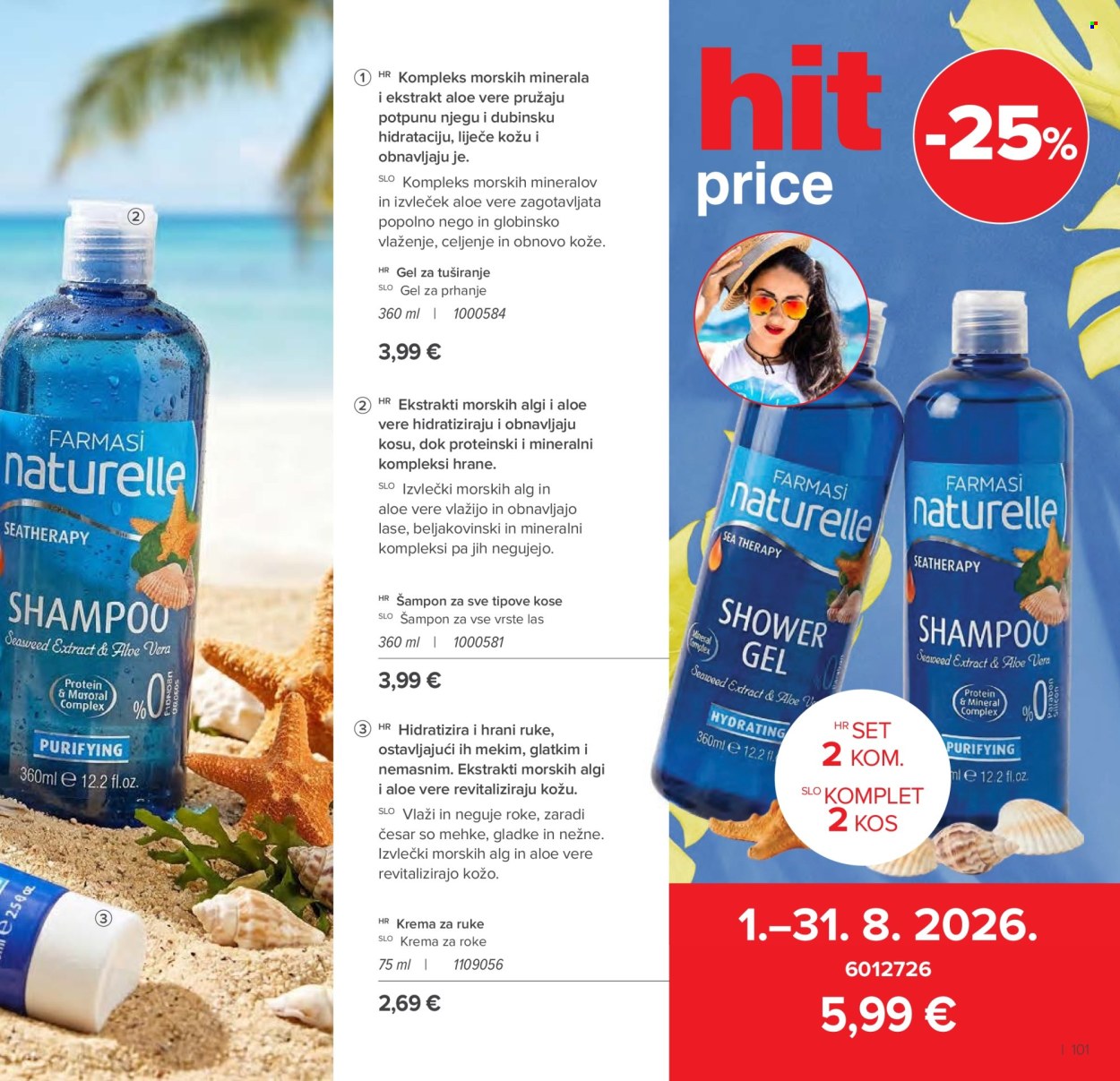 Farmasi katalog - 01.07.2026. - 31.08.2026. Stranica 101