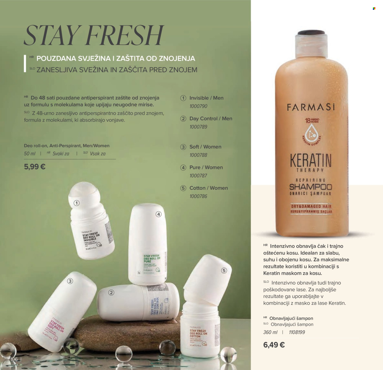 Farmasi katalog - 01.07.2026. - 31.08.2026. Stranica 106