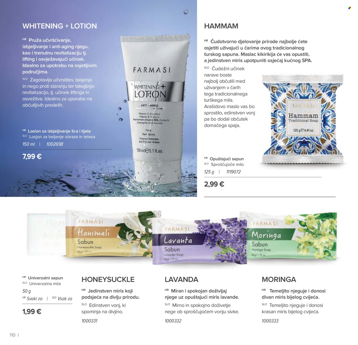 Farmasi katalog - 01.07.2026. - 31.08.2026. Stranica 110