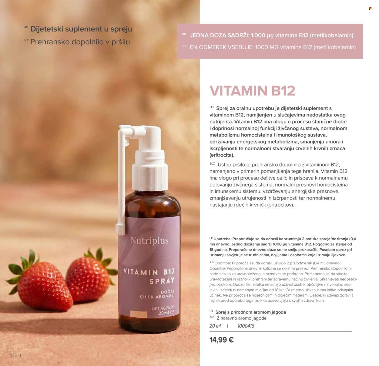 Farmasi katalog - 01.07.2026. - 31.08.2026. Stranica 136