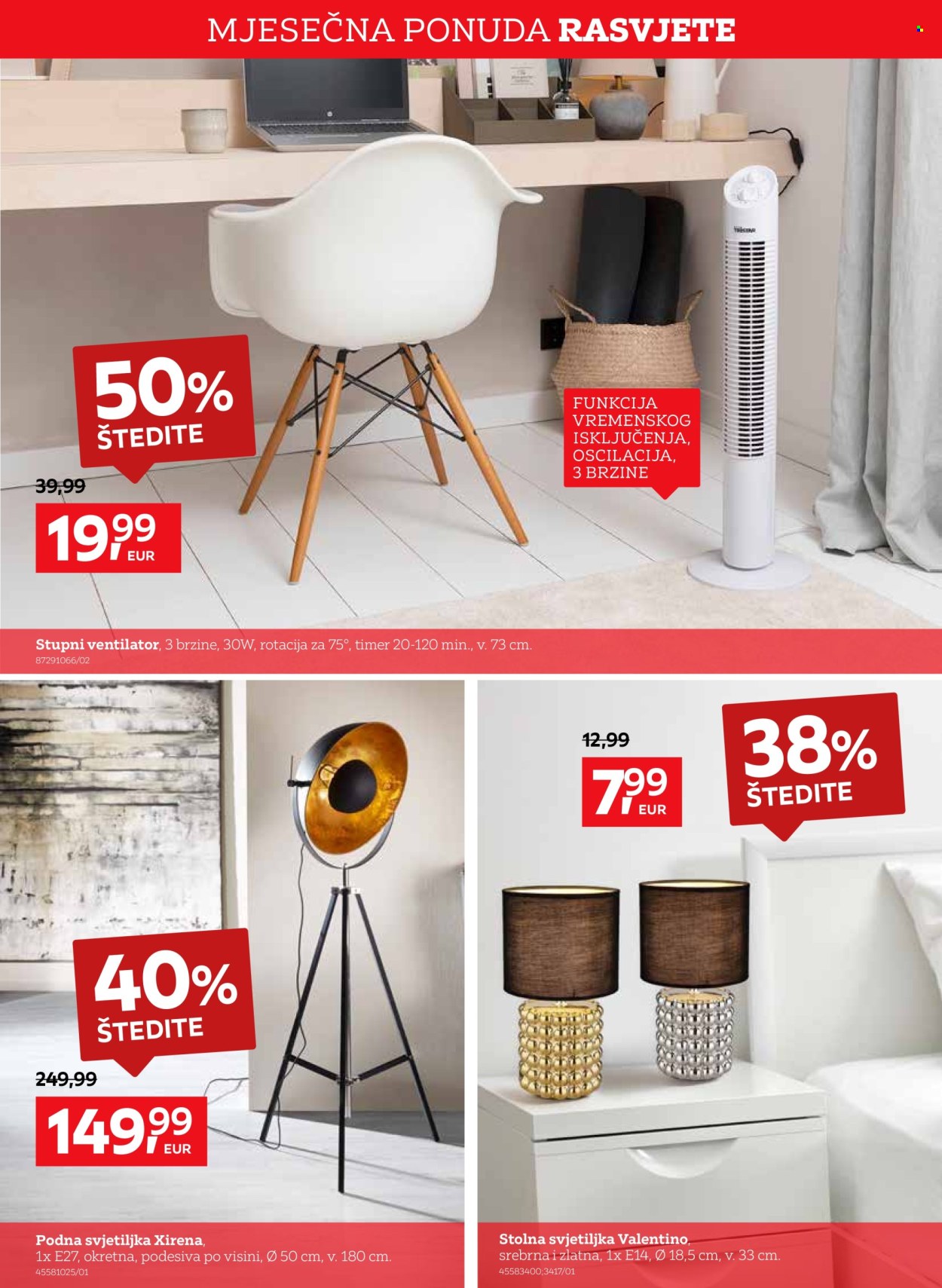 Lesnina katalog - 01.07.2026. - 31.07.2026. Stranica 2