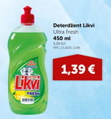 Deterdžent Likvi