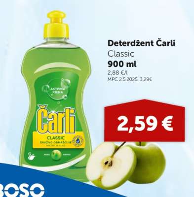 Deterdžent Čarli