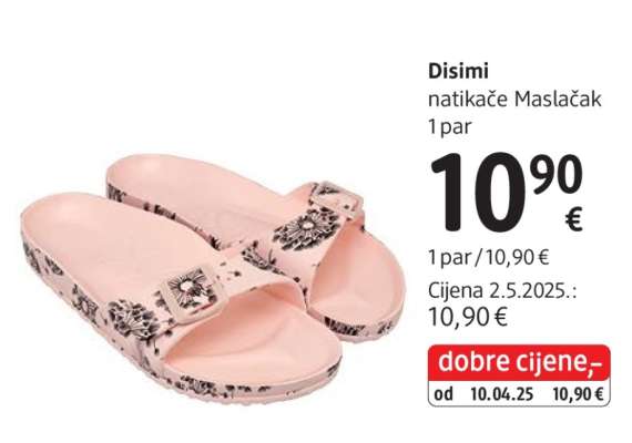 DiSiMi