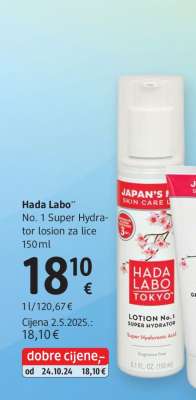 Hada Labo