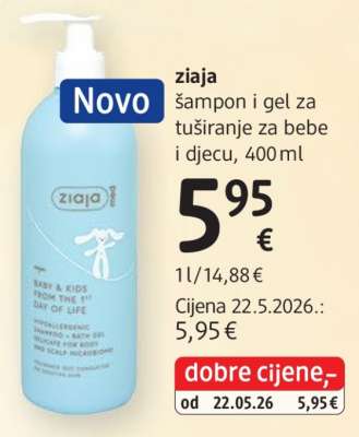 ziaja