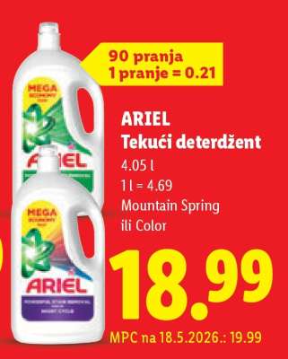 ARIEL TEKUĆI DETERDŽENT