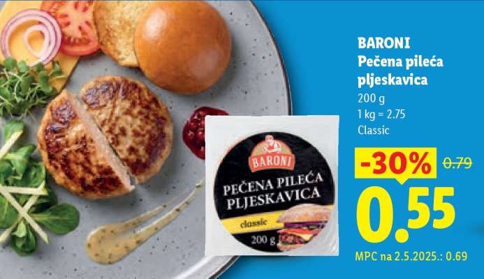 Baroni Pečena pileća pljeskavica