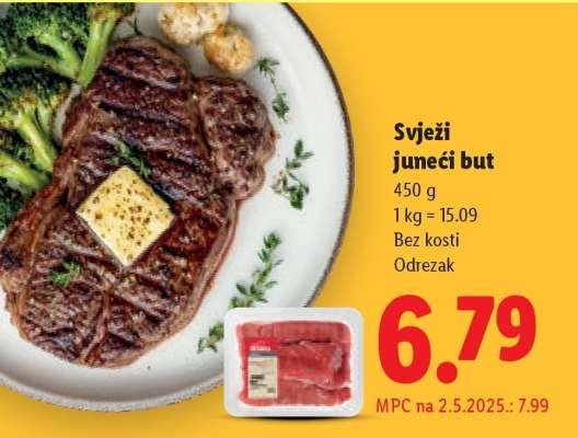 Svježi juneći but