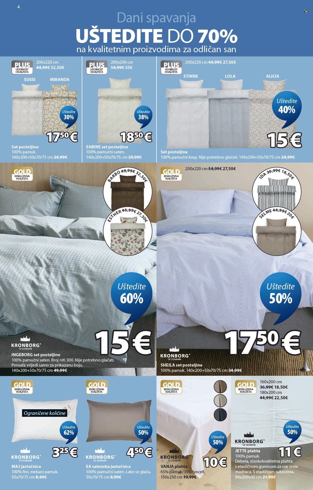 JYSK katalog - 01.07.2026. - 28.07.2026. Stranica 5
