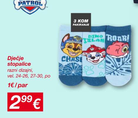 Dječje stopalice