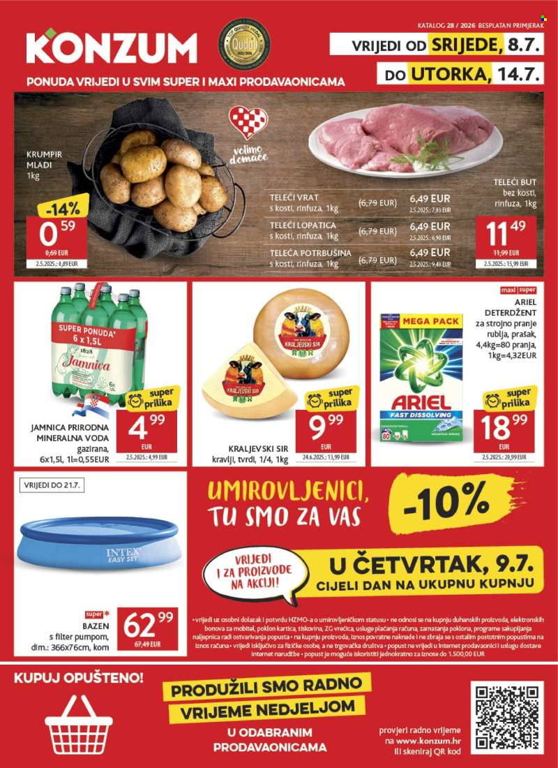 Konzum katalog - 08.07.2026. - 14.07.2026.