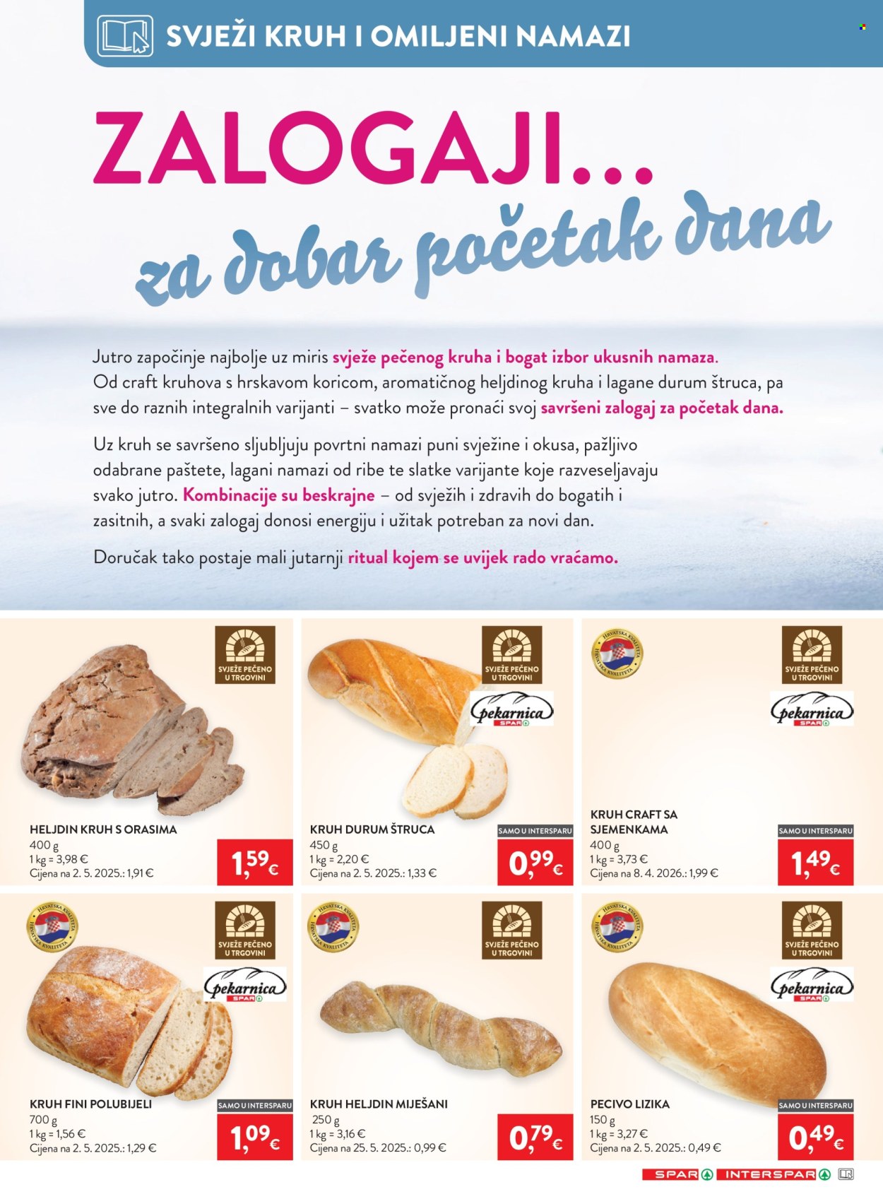 INTERSPAR katalog - 08.07.2026. - 14.07.2026. Stranica 14