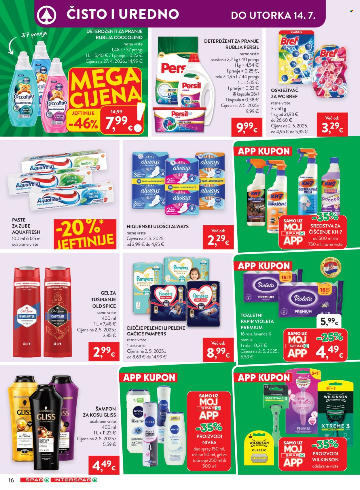 INTERSPAR katalog - 08.07.2026. - 14.07.2026. Stranica 31
