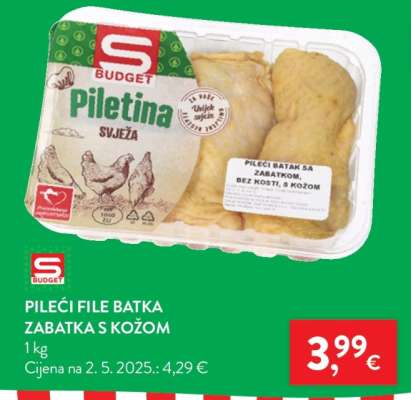 Pileći file batka zabatka s kožom
