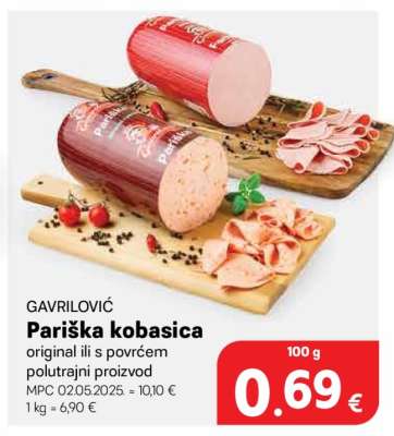 GAVRILOVIĆ PARIŠKA KOBASICA