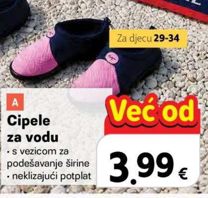 Cipele za vodu