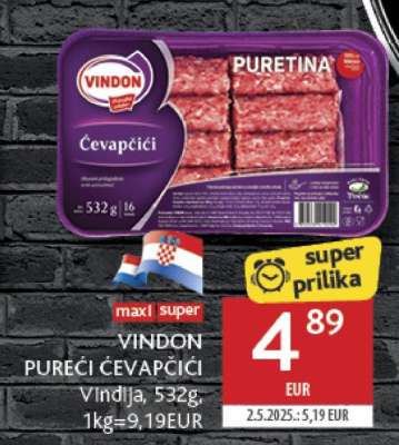 VINDON Pureći ćevapčići