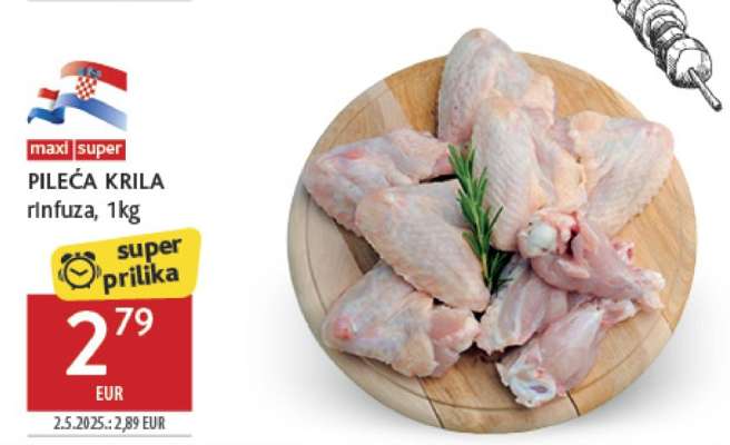 PILEĆA KRILA rinfuza 1kg