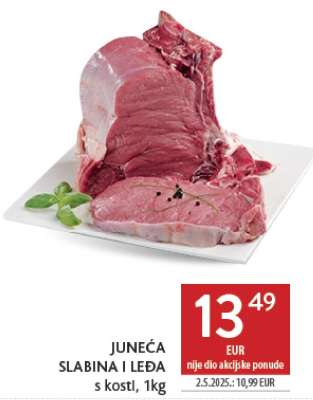 JUNEĆA SLABINA I LEĐA s kostl, 1kg