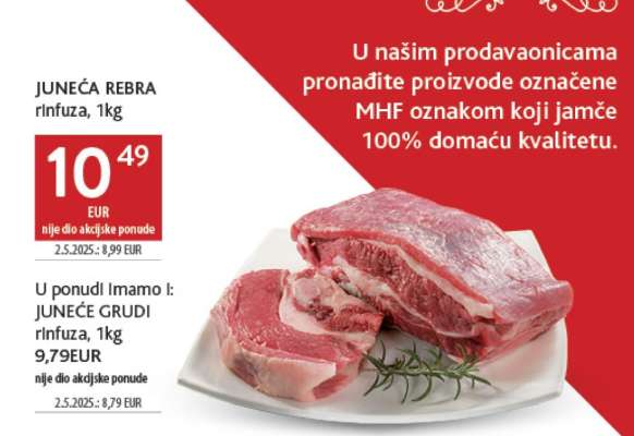 Juneća rebra rinfuza 1kg