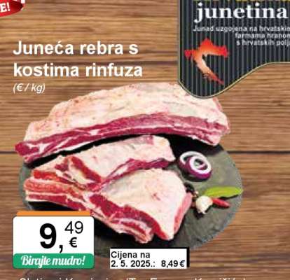 Juneća rebra s kostima rinfuza