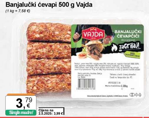Banjalučki ćevapi 500 g Vajda